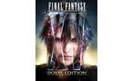 Final Fantasy XV Windows Edition - PC