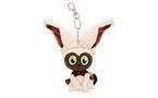 Avatar the Last Airbender Momo Plush Keychain Game Evolution Exclusive