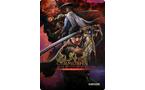 Onimusha: Way of the Sword Premium Edizione deluxe - Xbox Series X/S