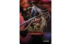 Onimusha: Way of the Sword Premium Edizione deluxe - Xbox Series X/S