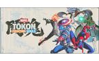 Marvel Tokon: Picchiaduro Souls - PC Steam