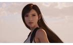 Final Fantasy VII: Revelation Edizione deluxe - Nintendo Switch 2